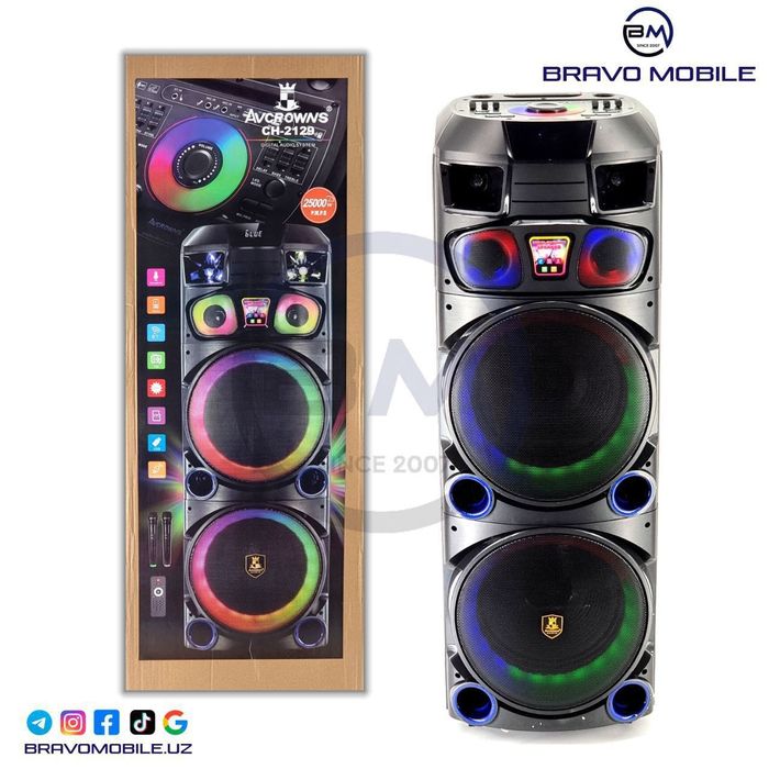 Kalonkalar OPTIM DANXAM ARZON xar xil asortiment