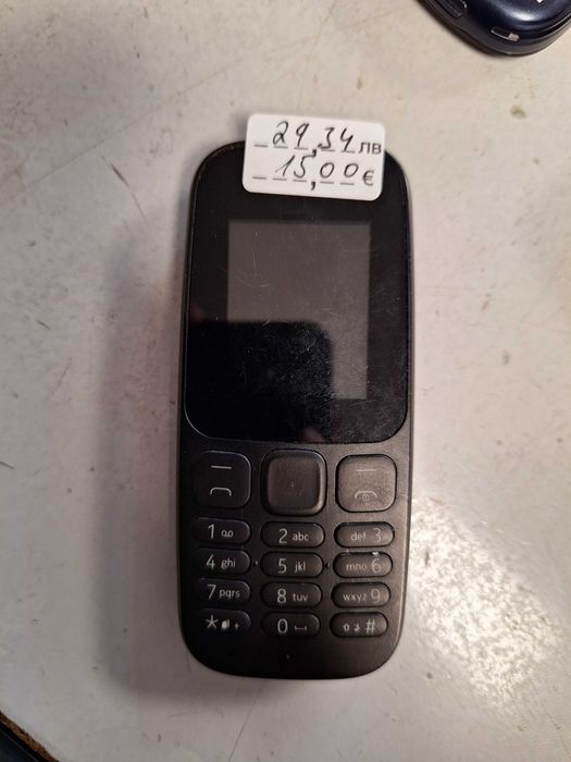 Телефони Nokia и други модели - с Копчета по 15€