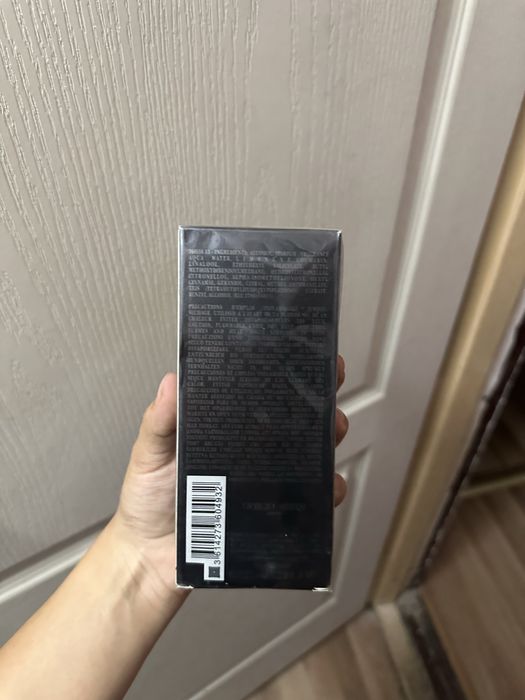 Armani code parfum
