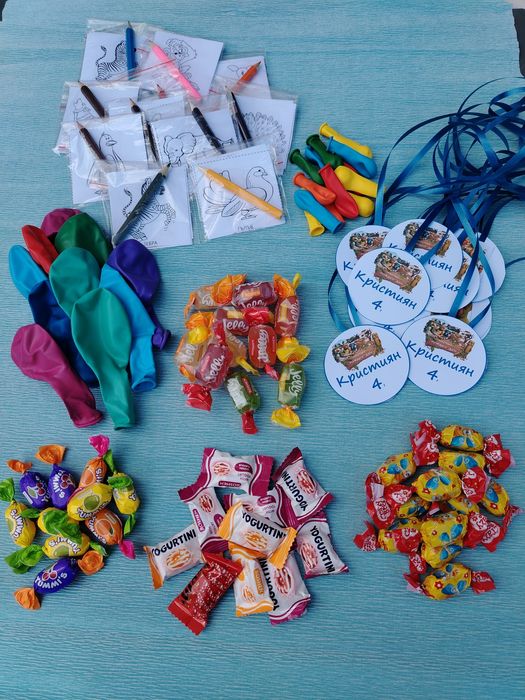 Пинята за празнуване на рожден ден