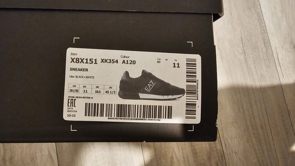 Обувки emporio armani