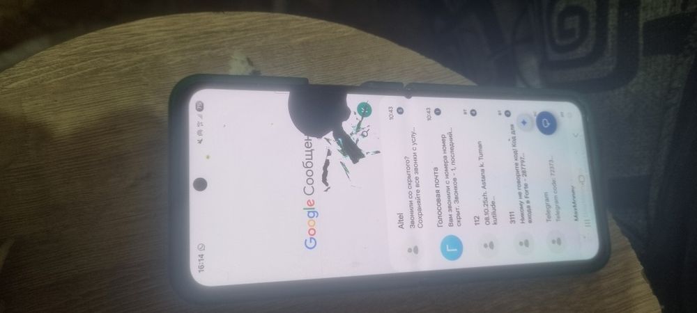 Продам самсунг Flip 4