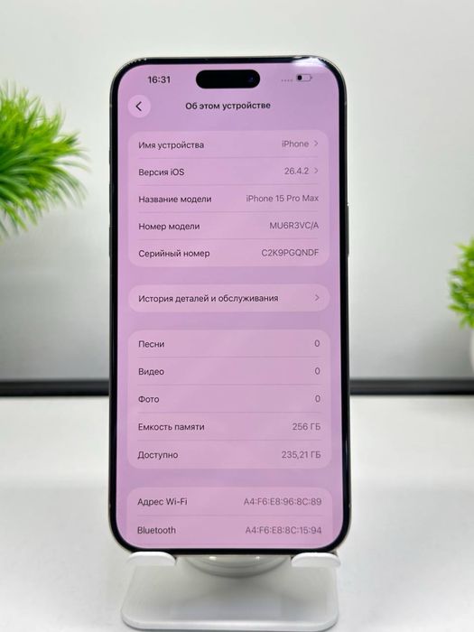 iPhone 15 Pro max / 256gb /  Akb 79% цп 1084 /