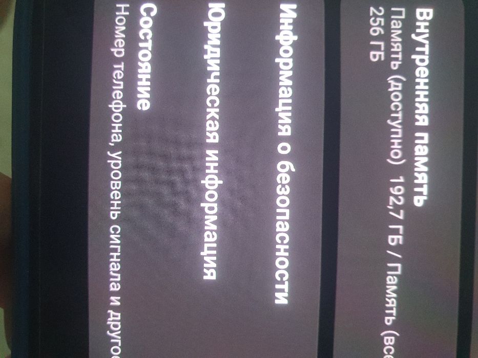 Xiaomi Redmi note13 4g