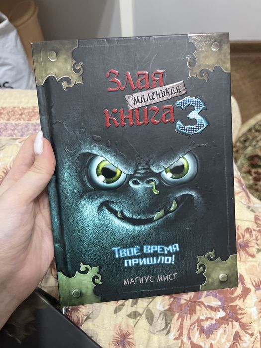 Книги по 2500