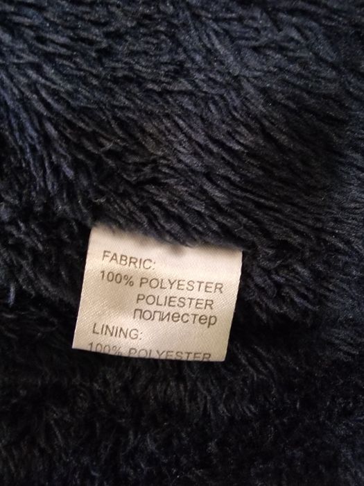 Бебешко яке 1 годинка зимно