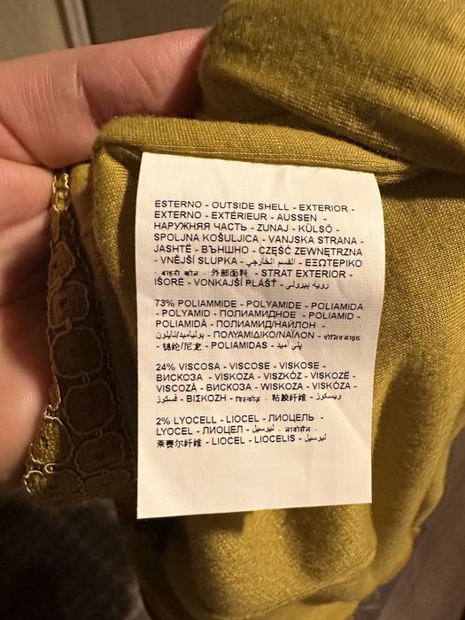 Fusta dantela elastica 40