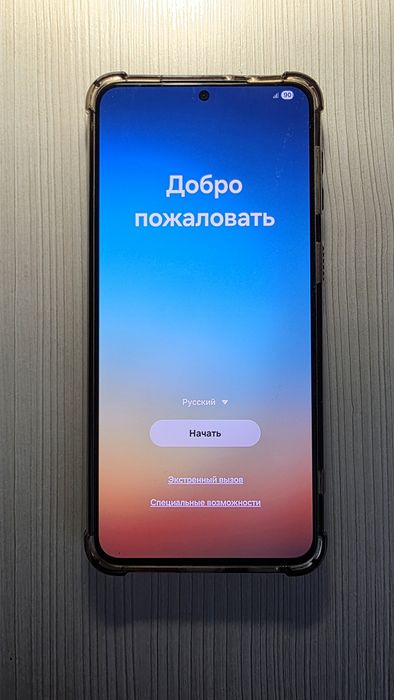 Samsung S21 plus 5G