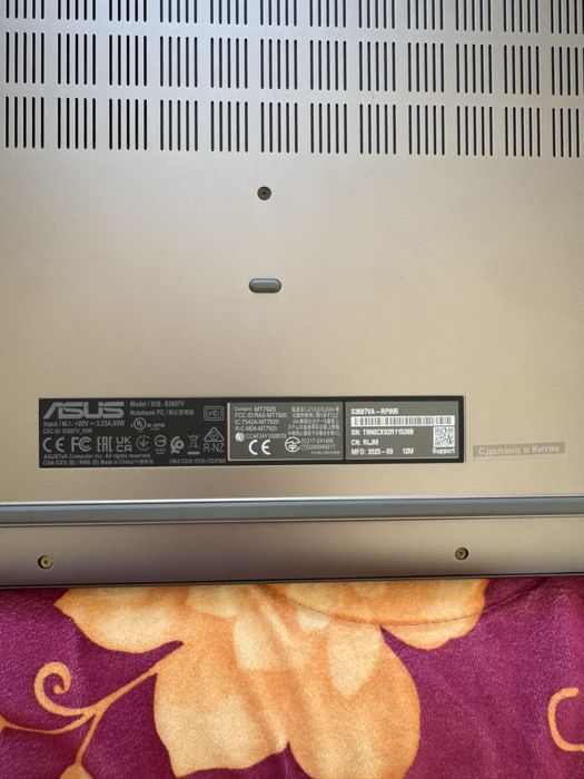 Ноутбук Asus vivobook s16