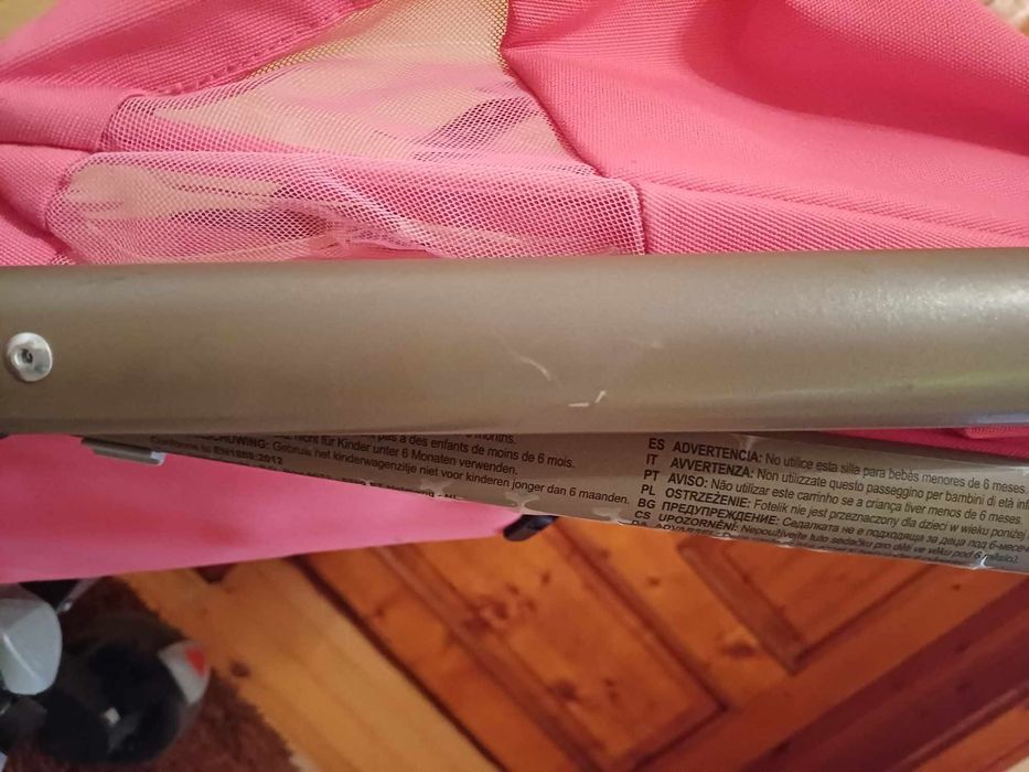 Лятна количка Quinny