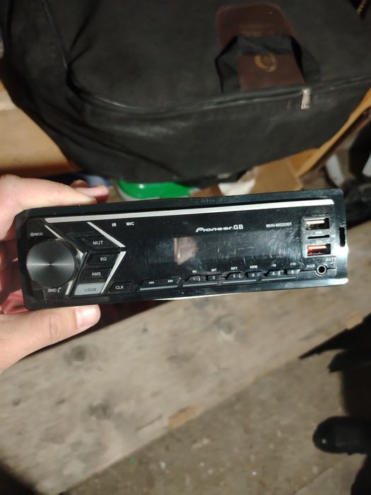 Магнитофон мафон