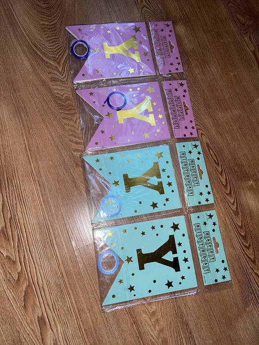 Гирлянда-флажки "Happy Birthday". Высота 16, ширина 12 см.