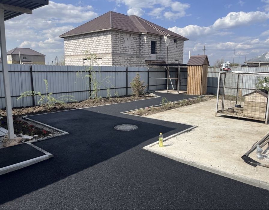 Асфальтирование . Асфальт