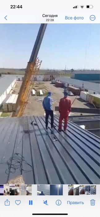 Строительные работы в Атырау