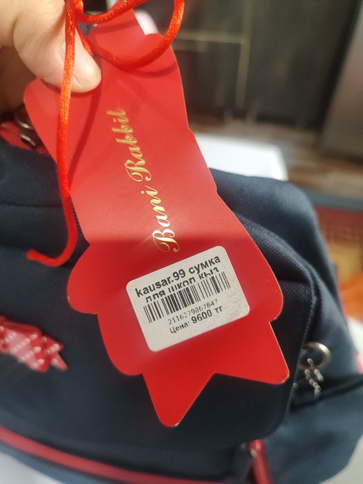 Продам школьный рюкзак