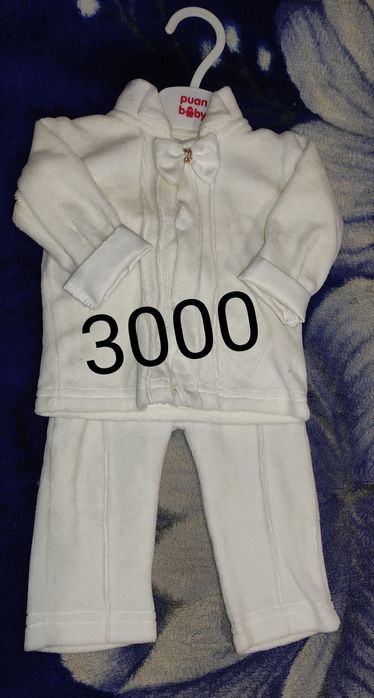 Продам Детские вещи