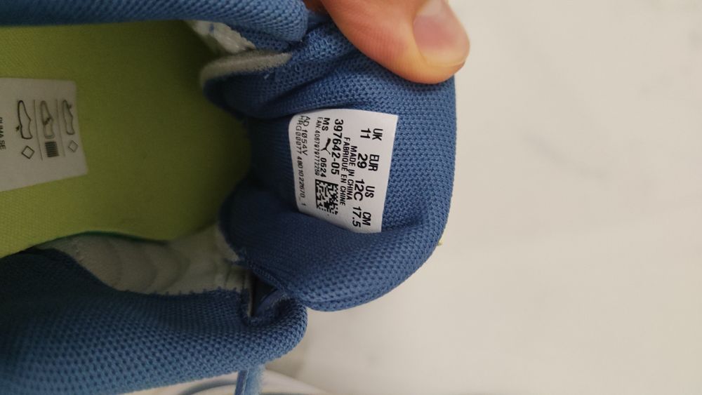Adidași copii Puma mărimea 29 – Stare impecabilă