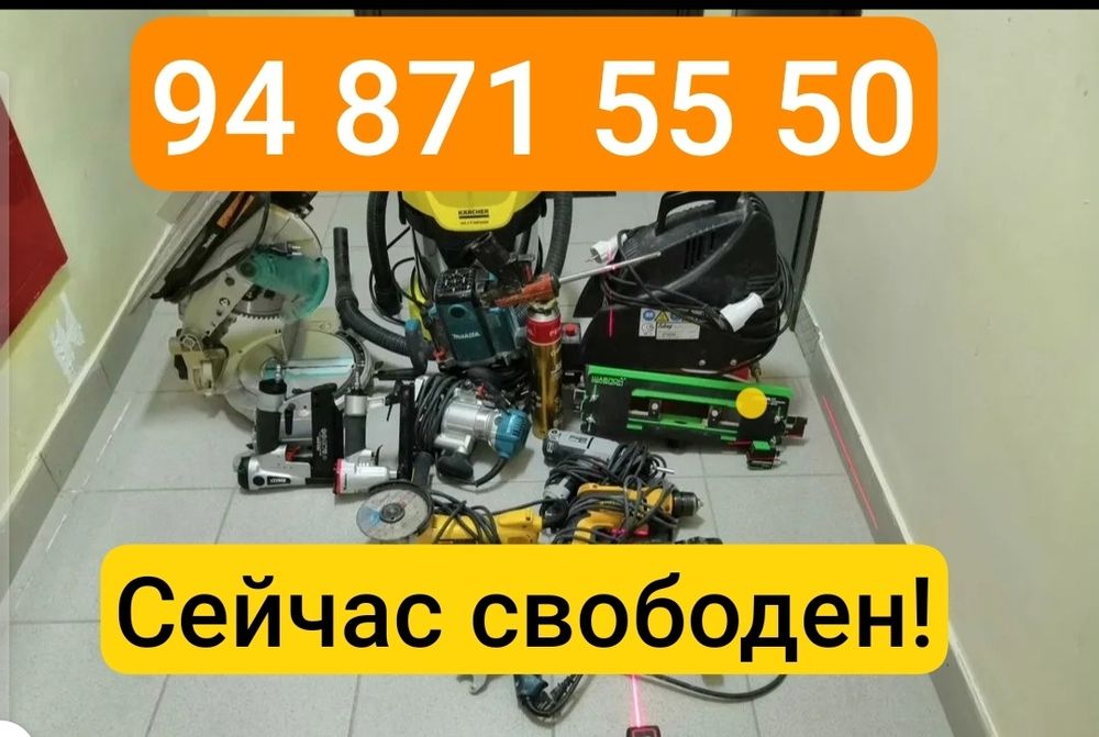 Установка межкомнатных дверей Монтаж двери Eshik ustanofka Eshik usta