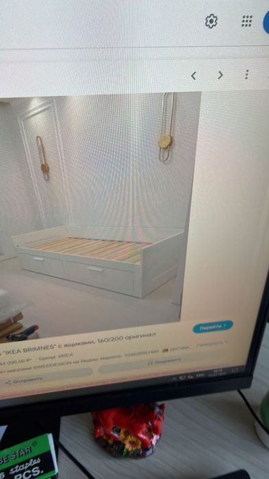 Продам кровать ИКЕЯ