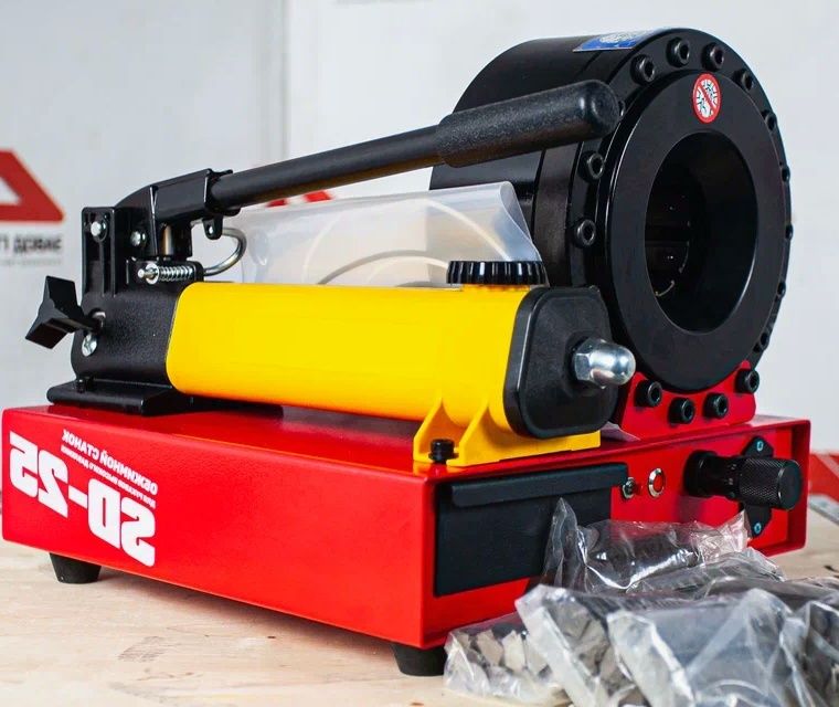 Ручной обжимной станок SD25