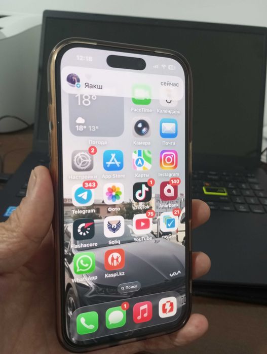 Iphone 17pro 100%yunkost, 16mln, kelisimli