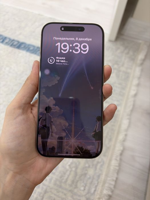 Iphone 16 pro 256гб