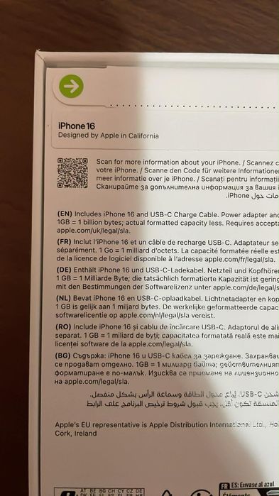 IPHONE 16 128GB black нов запечатан 36 м. гаранция Yettel