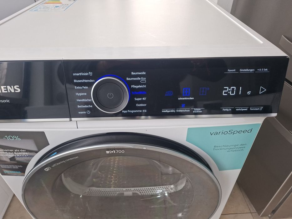 Сушилня с термопомпа Siemens IQ700