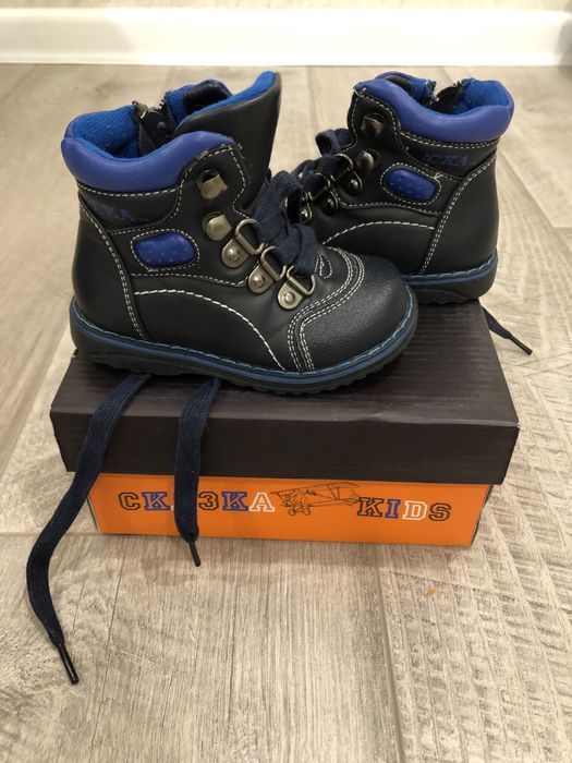 Ботинки демисезонные детские