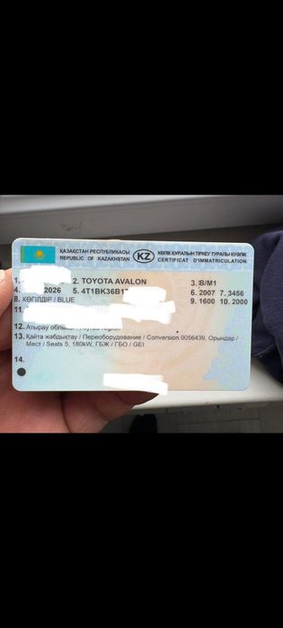 Таюота ипсун док сатылат