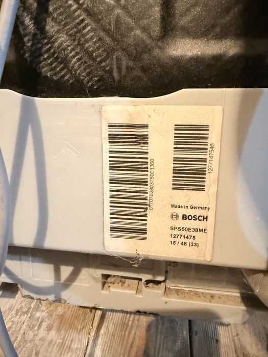 Посудомоечная машина bosh