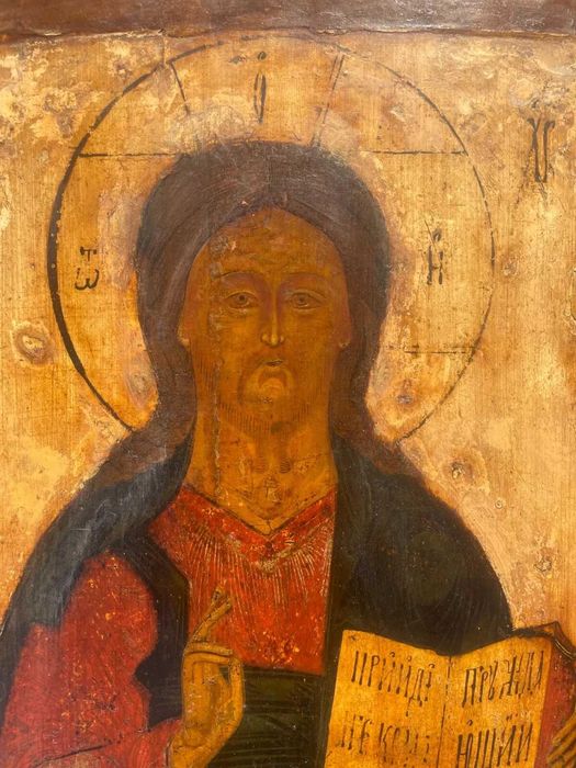 icoana ruseasca lemn veche Isus Pantocrator sec 19 41x33 cm