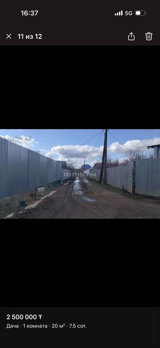 ПРОДАМ дачу район телецентр или хлебзавод с/о Волна