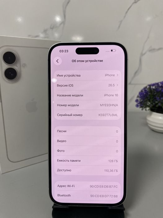 iPhone 16 128 GB