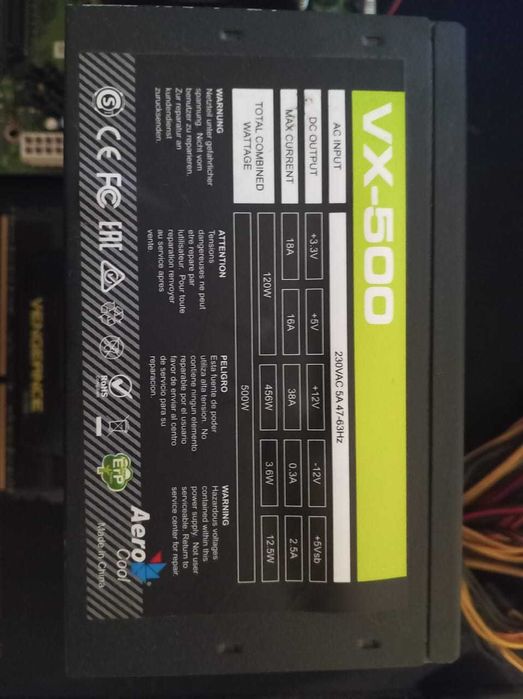 Комплект i5-3570/Fujitsu D2990A2/ОЗУ Corsair 8 GB DDR3/БП Aerocool 500