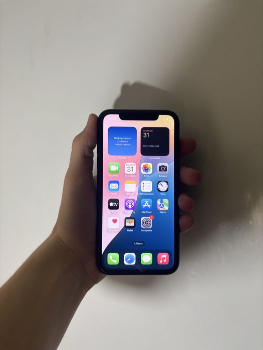 iPhone XR 64gb. (Black)