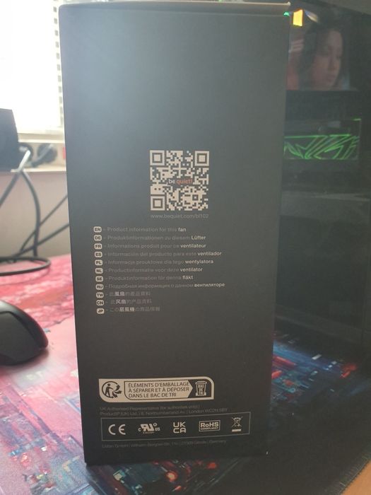 Перки be quiet light wings white