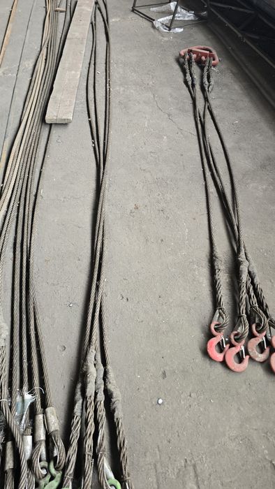 Продаётся чалка, паук