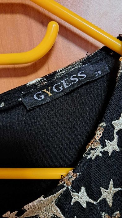 Дамска официална рокля