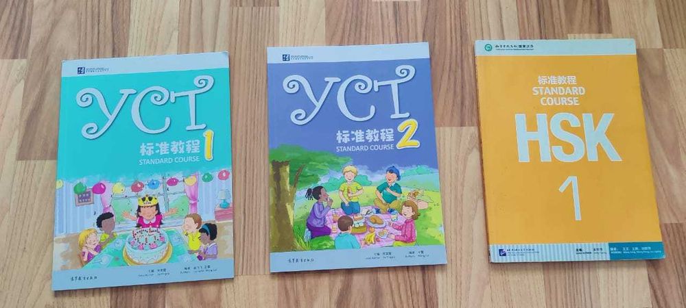 Meditatii de Chineza & carte de învățare chineze — HSK& YCT