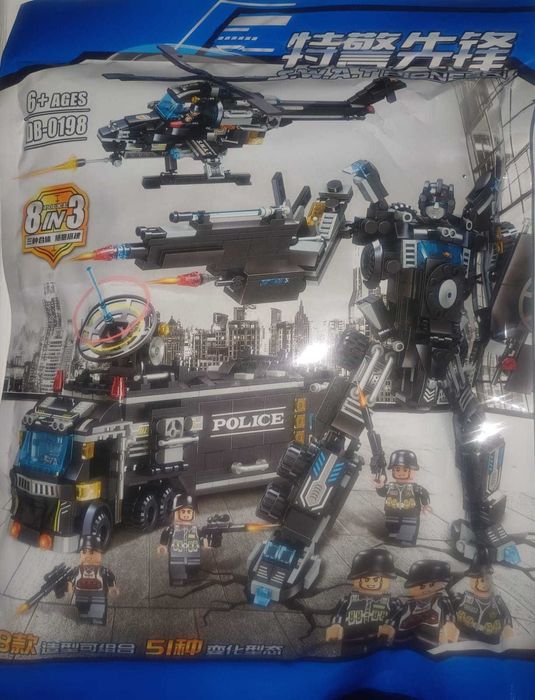 Конструктор для мальчиков Спецназ