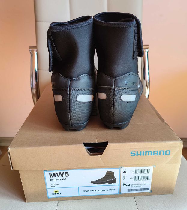 Ghete ciclism Shimano 40