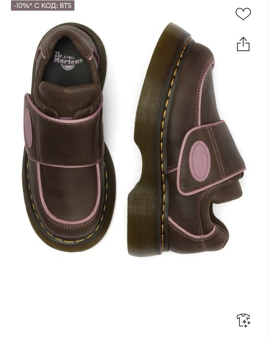 Dr Martens buzz strap кафява с розово. 39 рр
