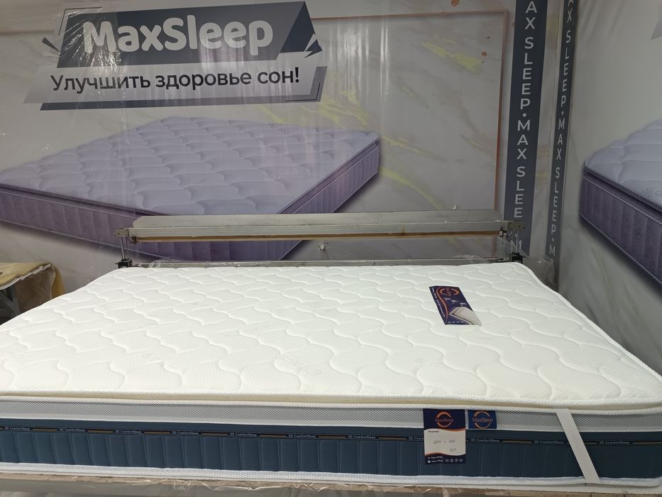 Анатомические матрасы