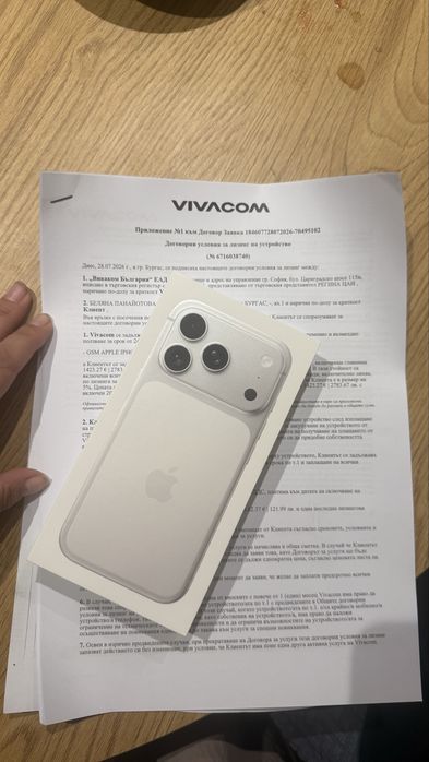 IPhone 17 PRO 256GB Silver Неразпечатан