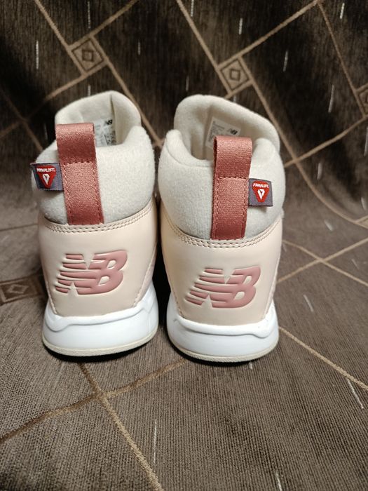 Ghete New Balance