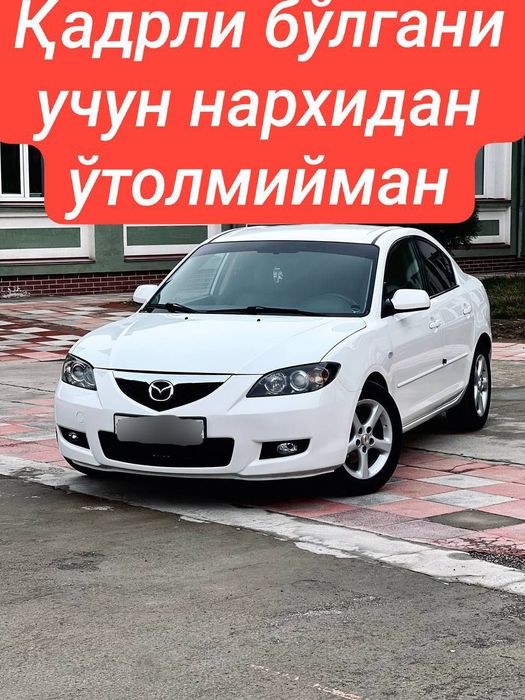 Мазда 3 сотилади