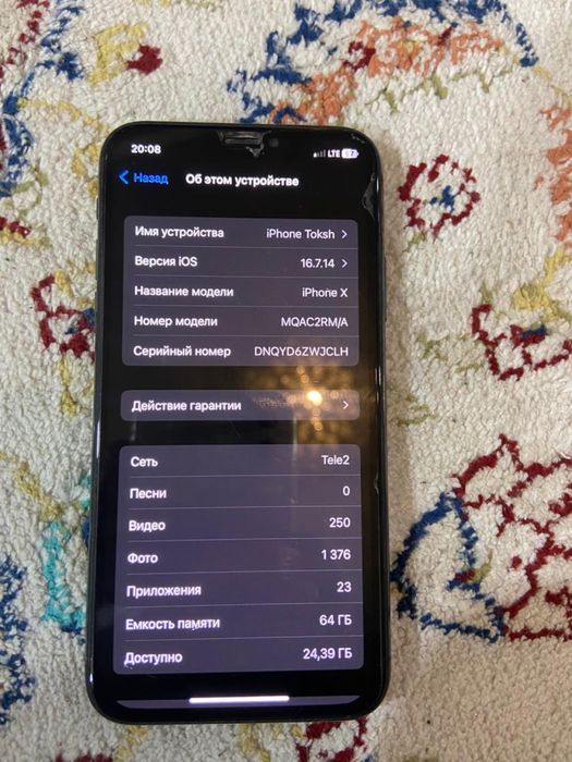 iphone X в отличном состояние. обмен на самсунг