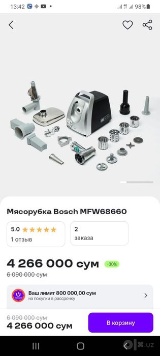 Xolati yangi  yaqinda ogandik pul kerak edi