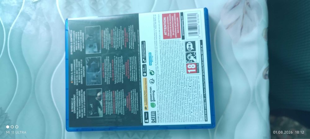 Ready or Not Ps5 (English edition)